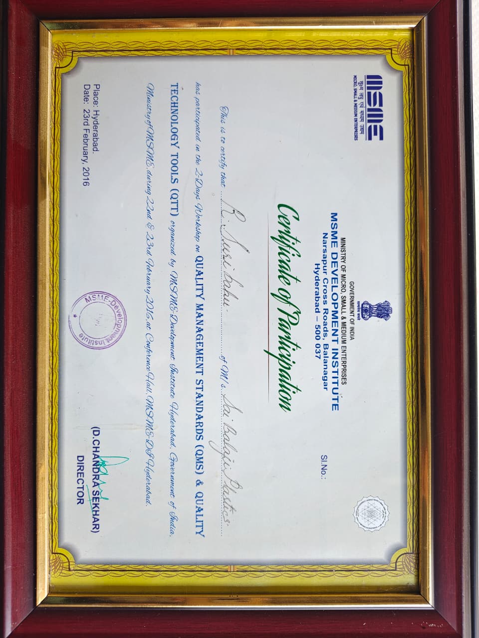 Quality Certificate